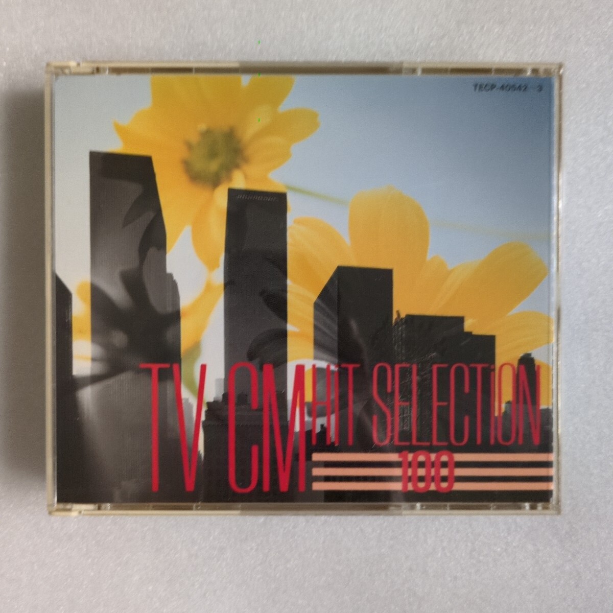 【美品】最新テレビCMヒット/ オムニバス 100曲 /2枚組 CD拍卖