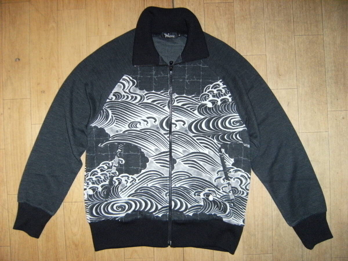 日本製★縁起物 江戸 和風 波 海 京都 亀田富染 Pagong パゴン セーター ニット★ディスコ ヤンキー 暴走族 ヤクザ 街道レーサー デコトラ拍卖