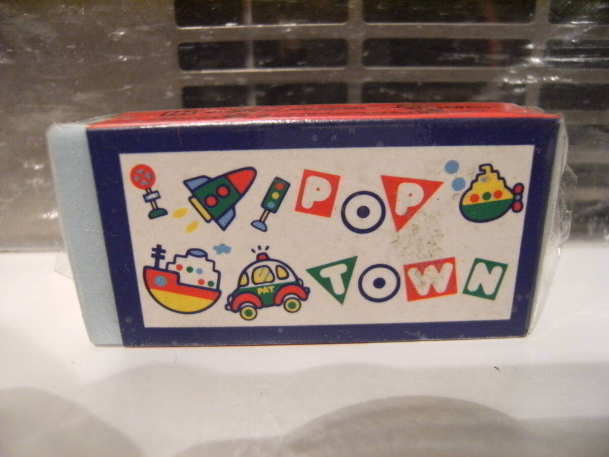 廃番★昭和レトロ★日本製★80年代★当時物 ファンシー系 SUN-STAR POP TOWN 消しゴム 筆記用具 文具 おもちゃ★潜水艦 船 ロケット 飛行機拍卖