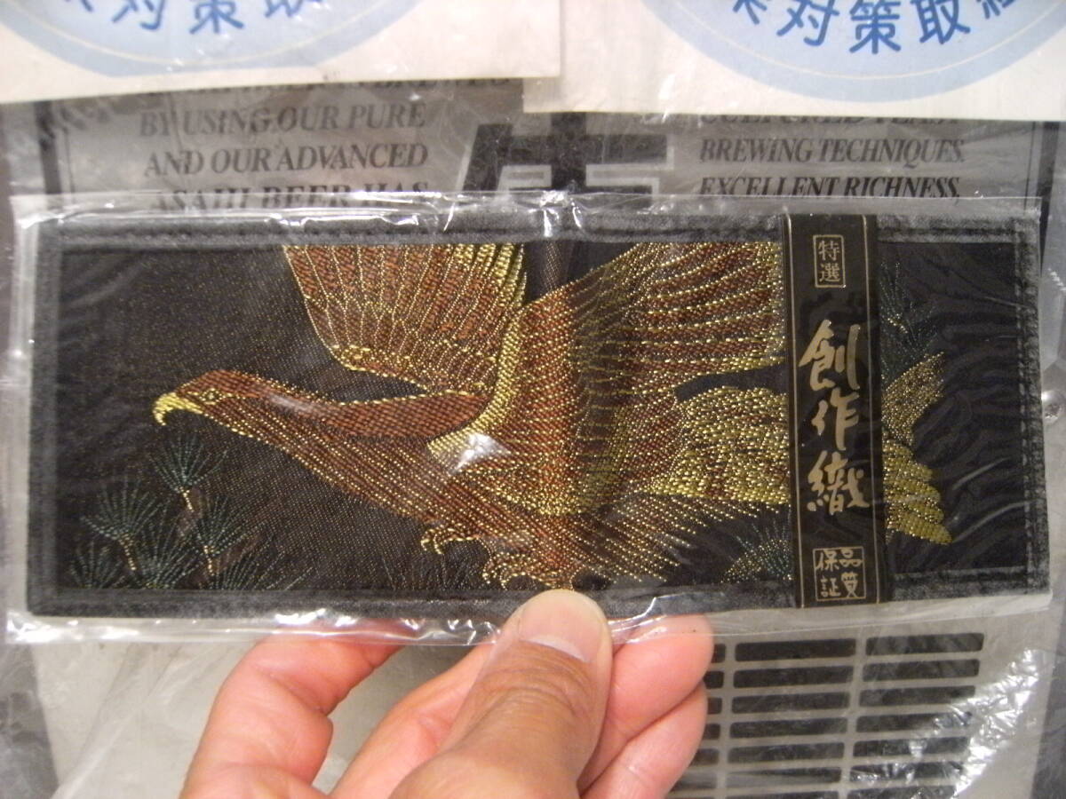 廃番★昭和レトロ★80年代★当時物 ヤンキー 暴走族 ヤクザ 刺繍 鷹 鷲 鳶 品質保証 特選 創作織 免許証入れ 定期券入れ カード入れ★悪拍卖