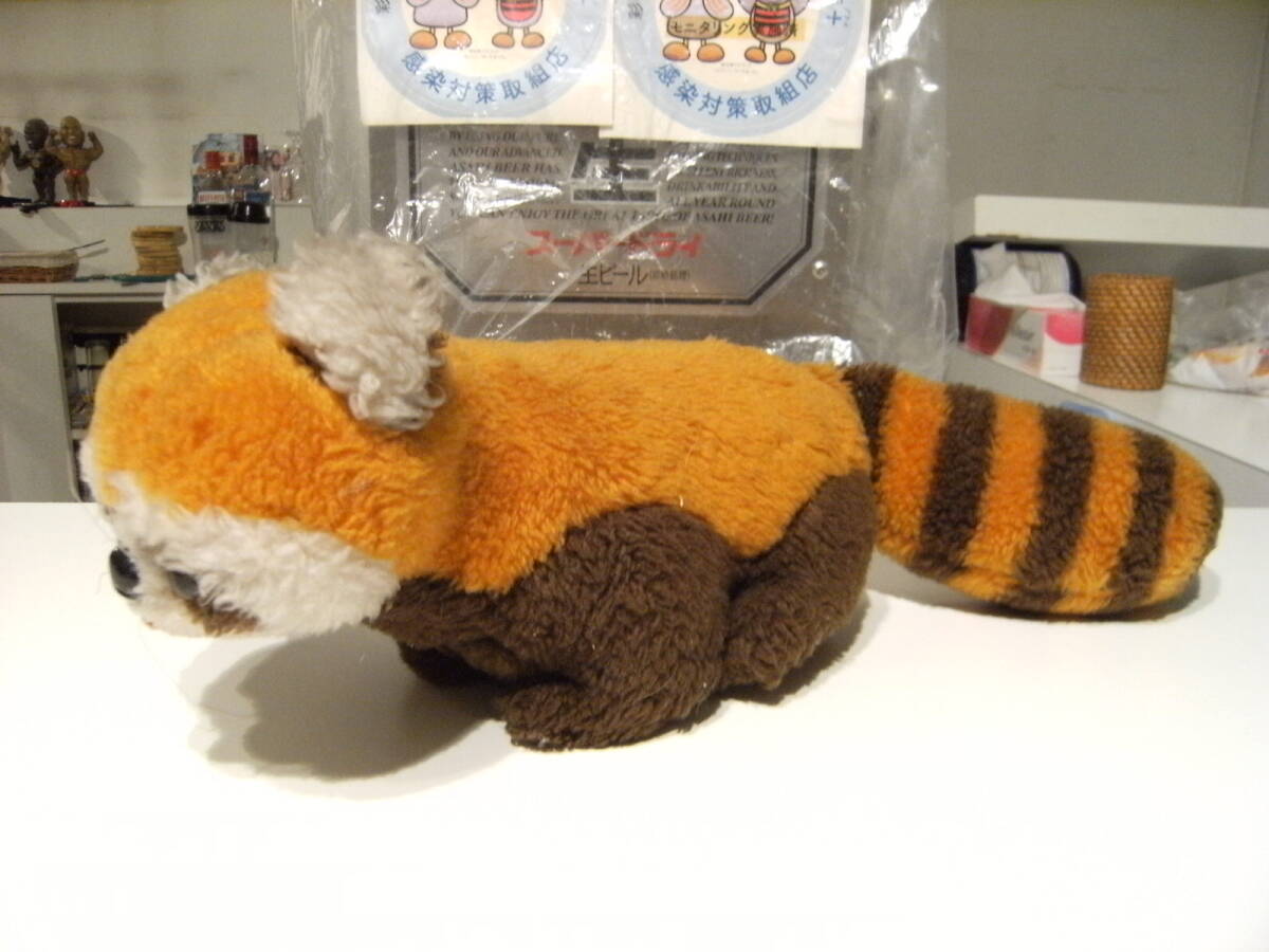 廃番★昭和レトロ★日本製★80年代★当時物 ビンテージ★あらいぐま アライグマ ぬいぐるみ 人形 44cm★ハクビシン 動物 アニマル拍卖