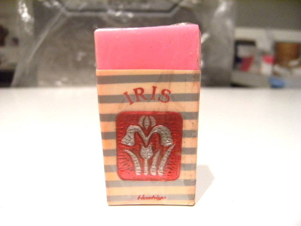 廃番★昭和レトロ★日本製★80年代★当時物 ファンシー系 Floral Bouquet IRIS ハナショウブ 消しゴム 筆記用具 文具 おもちゃ★花 拍卖