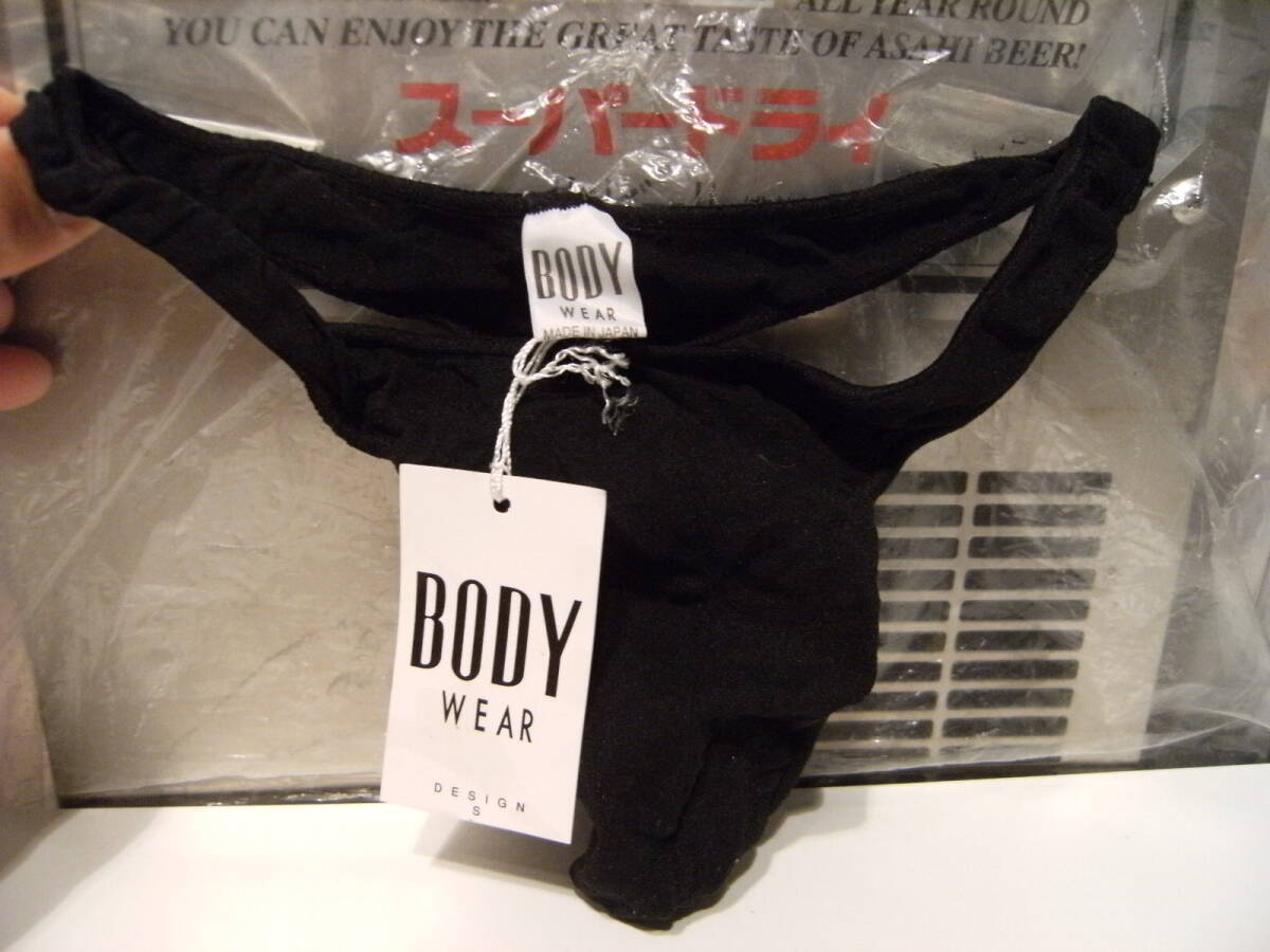 廃番★レトロ★日本製★BODY WEAR セクシー アダルト 派手 Tバック ビキニ ブリーフ★ディスコ 下着 ヤンキー 暴走族 スポーツ ゲイ 運動拍卖