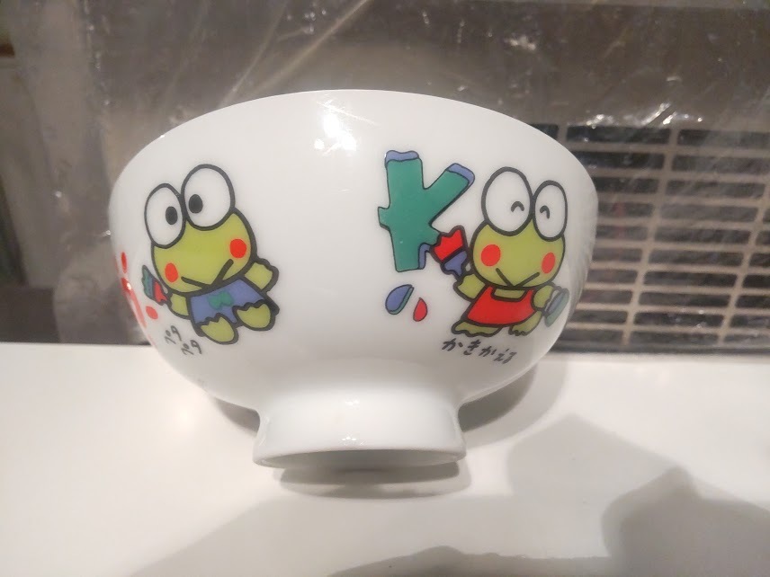 廃番★昭和レトロ★日本製★80年代★当時物 ファンシー系 サンリオ KEROKEROKEROPPI けろけろけろっぴ お茶碗 ご飯 お皿 お椀★カエル拍卖