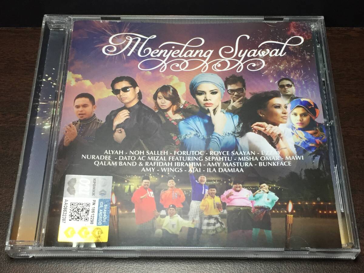 012/ Menjelang Syawal拍卖