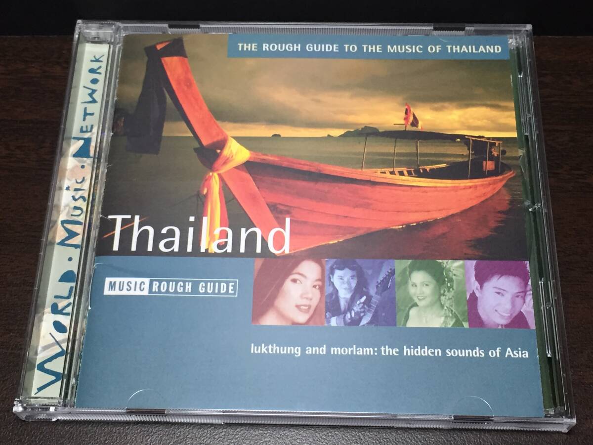 00S/ THE ROUGH GUIDE TO THE MUSIC OF THAILAND / ザ・ラフ・ガイド・トゥ タイ音楽 / タイ拍卖