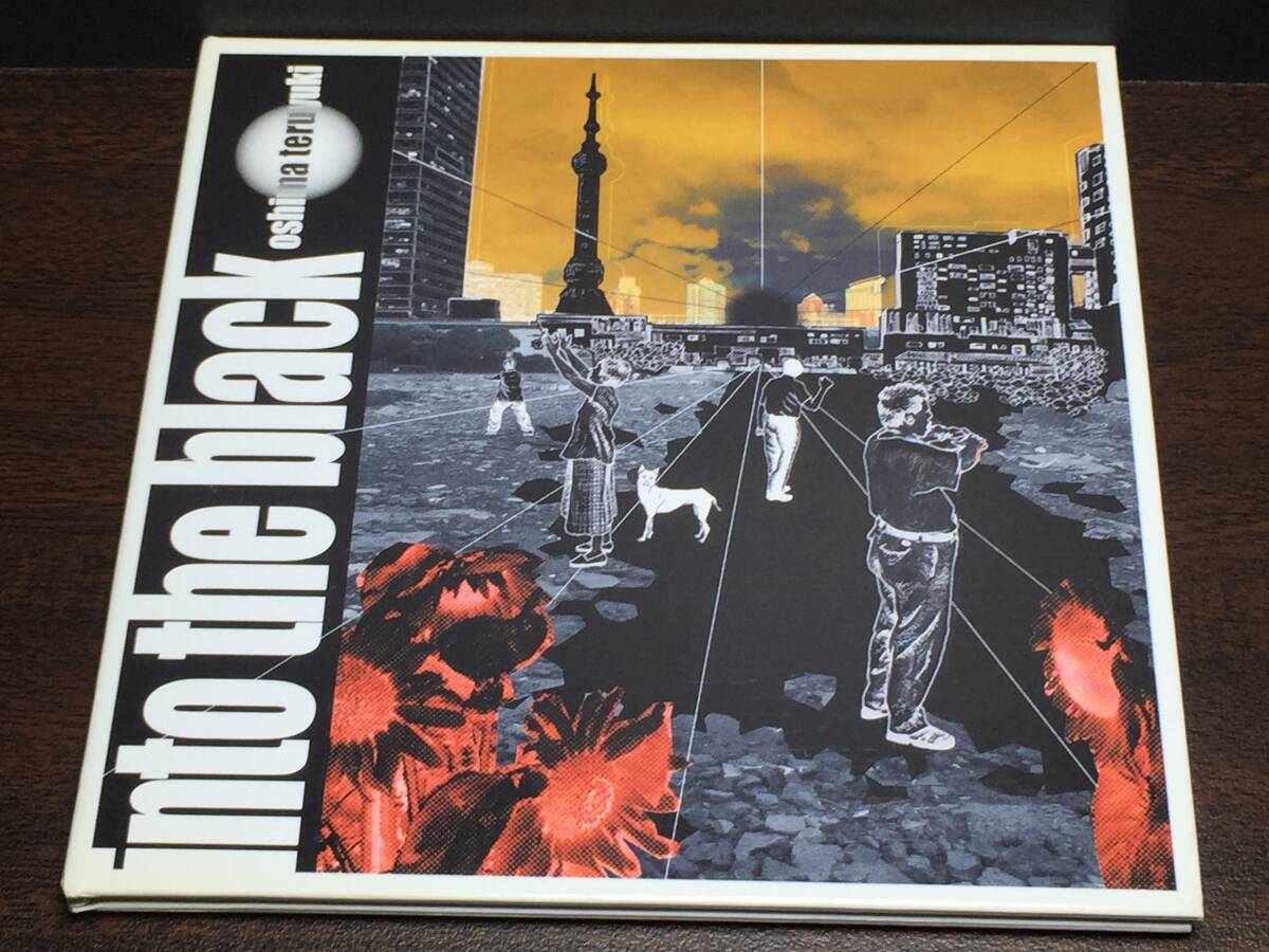 04/3/ oshima teruyuki / into the black拍卖