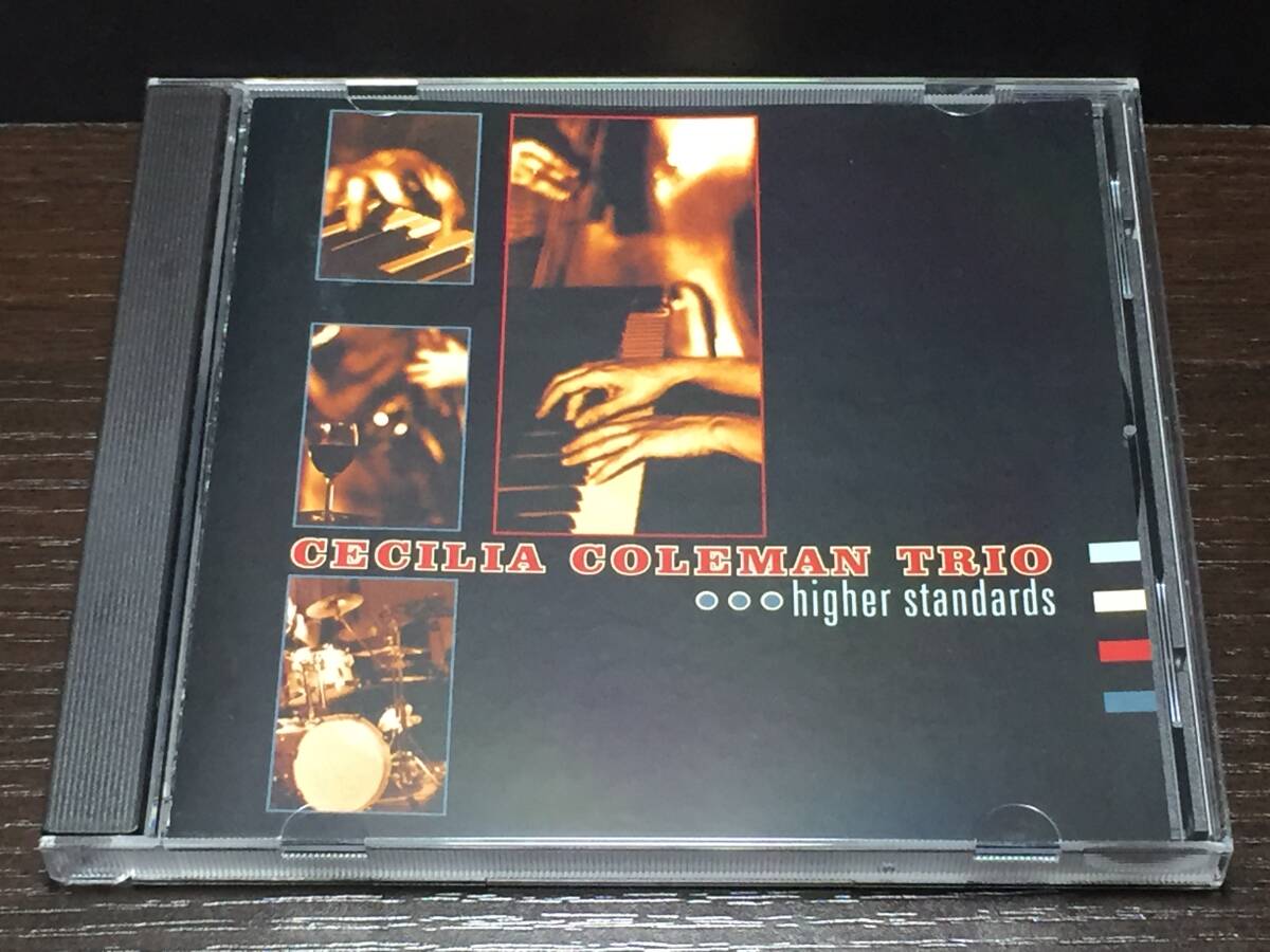 01/1/ Higher Standards / Cecilia Coleman Trio / セシリア・コールマン拍卖
