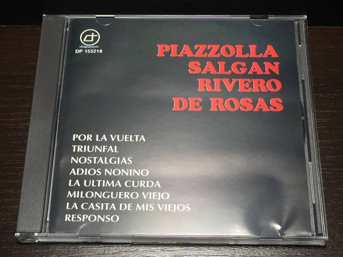 00O/ Piazzolla Salgan Rivero De Rosas拍卖