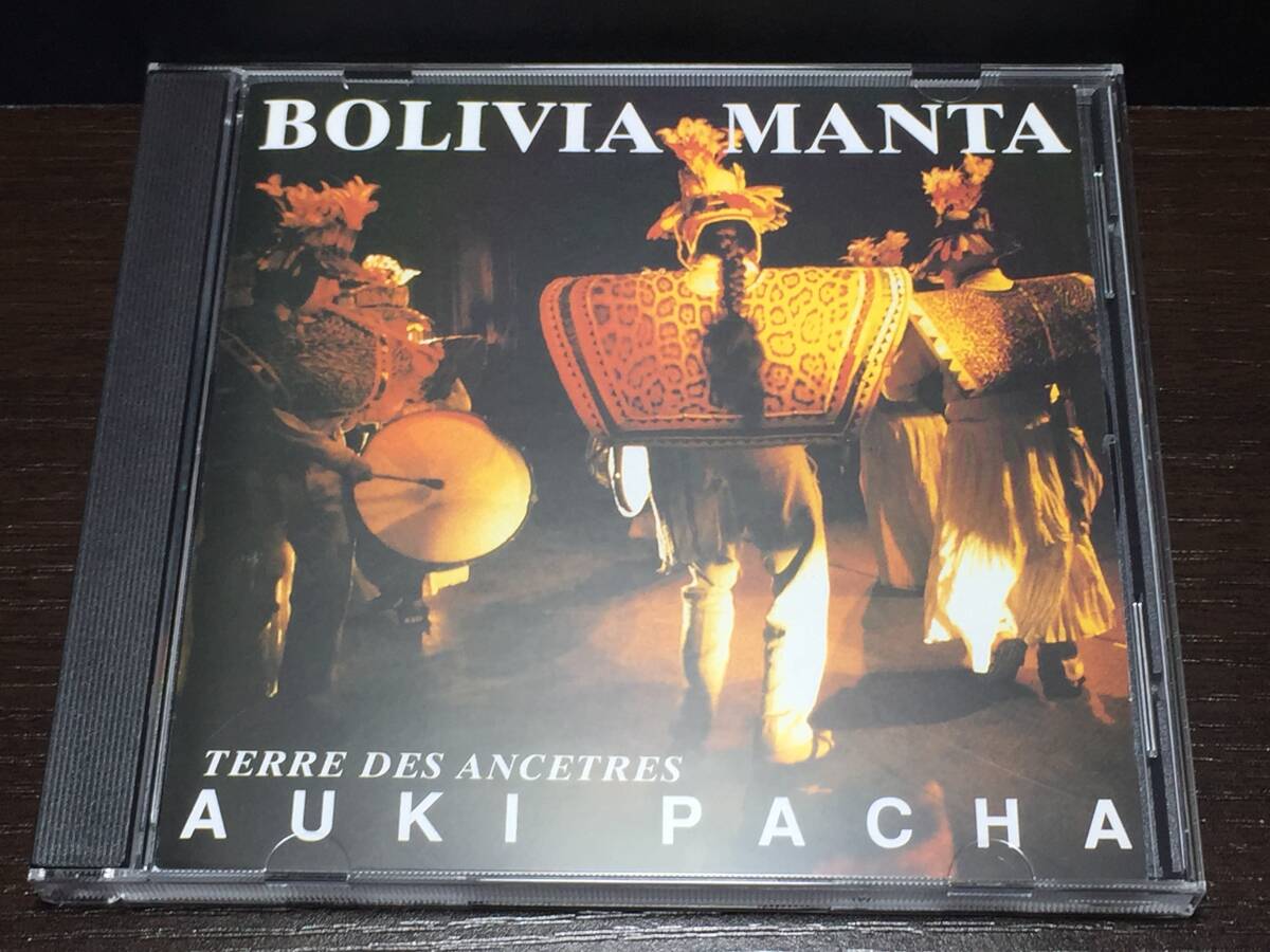 012/ Auki Pacha / Bolivia Manta拍卖
