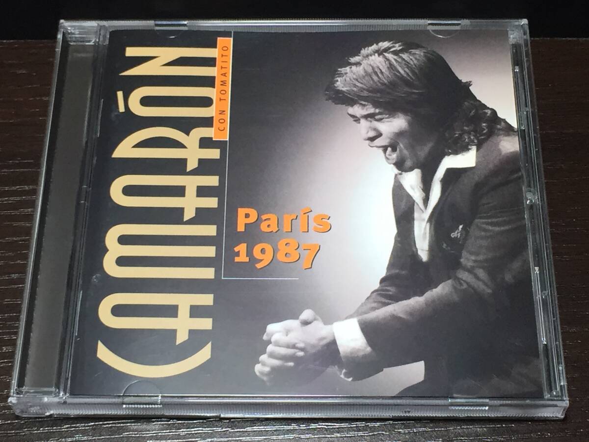00C/ Paris 87 Camaron con Tomatito 拍卖