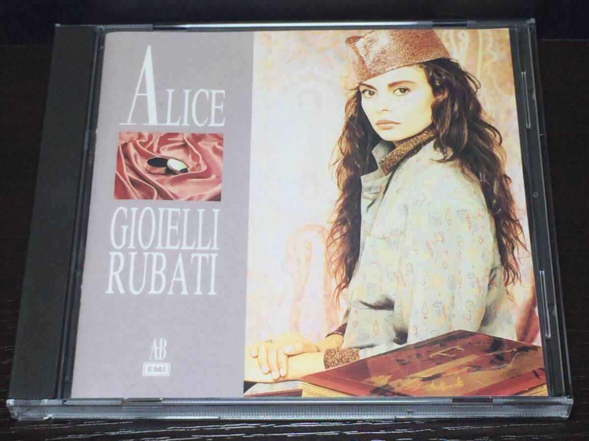 00C/ Gioielli Rubati / Alice / アリーチェ拍卖