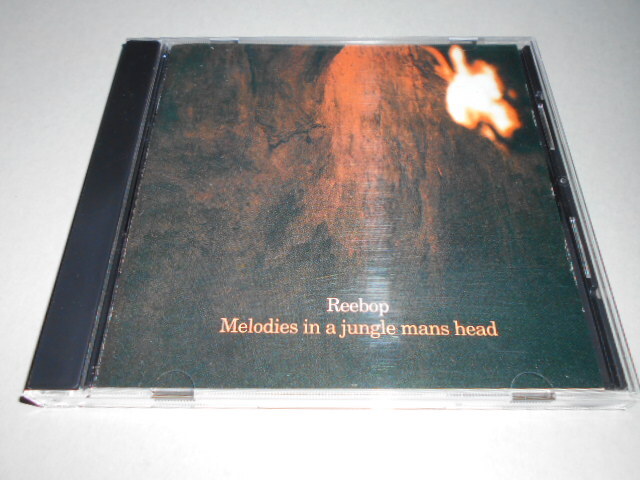 リーバップ(トラフィック) REEBOP/メロディーズ・イン・ア・ジャングル・マンズ・ヘッド拍卖