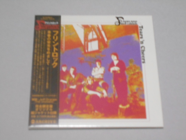 紙ジャケ)フリント・ロック FLINTLOCK/青春の栄光をめざして拍卖