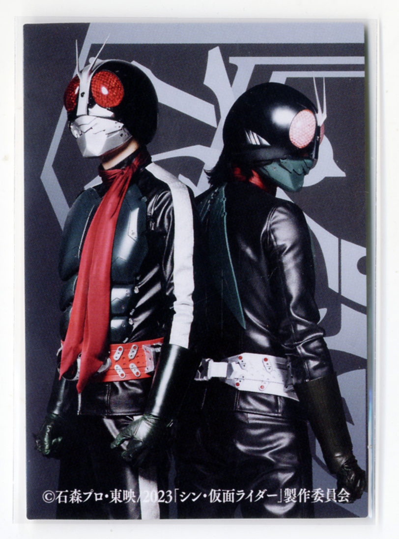 ◆防水対策 厚紙補強非売品 №59番 仮面ライダー・仮面ライダー第2号 シン・仮面ライダーチップスカード劇場版入場者特典第5弾送料無料即決拍卖