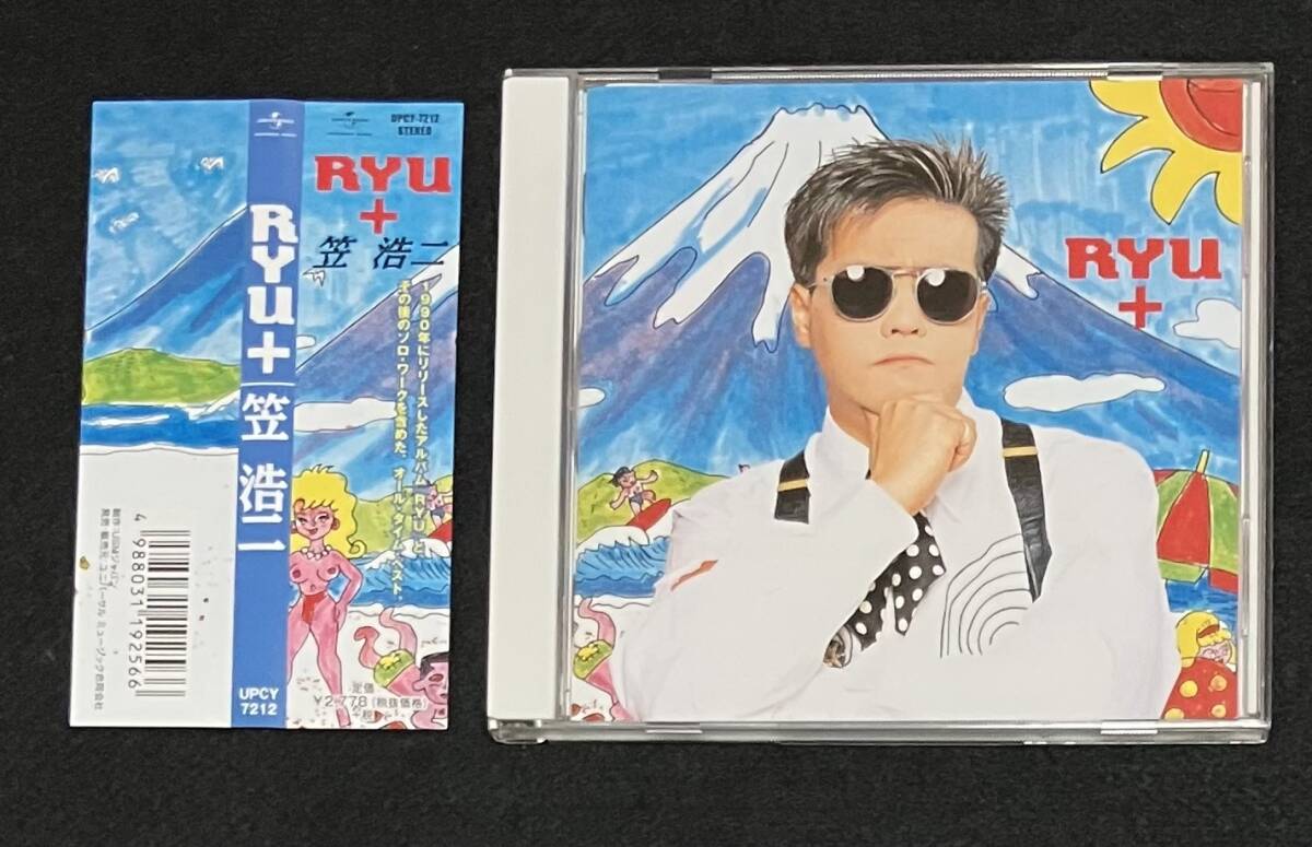 ※送料無料※ 笠浩二 アルバム Ryu+ (プラス) C-C-B UPCY-7212 2016 りゅうこうじ拍卖