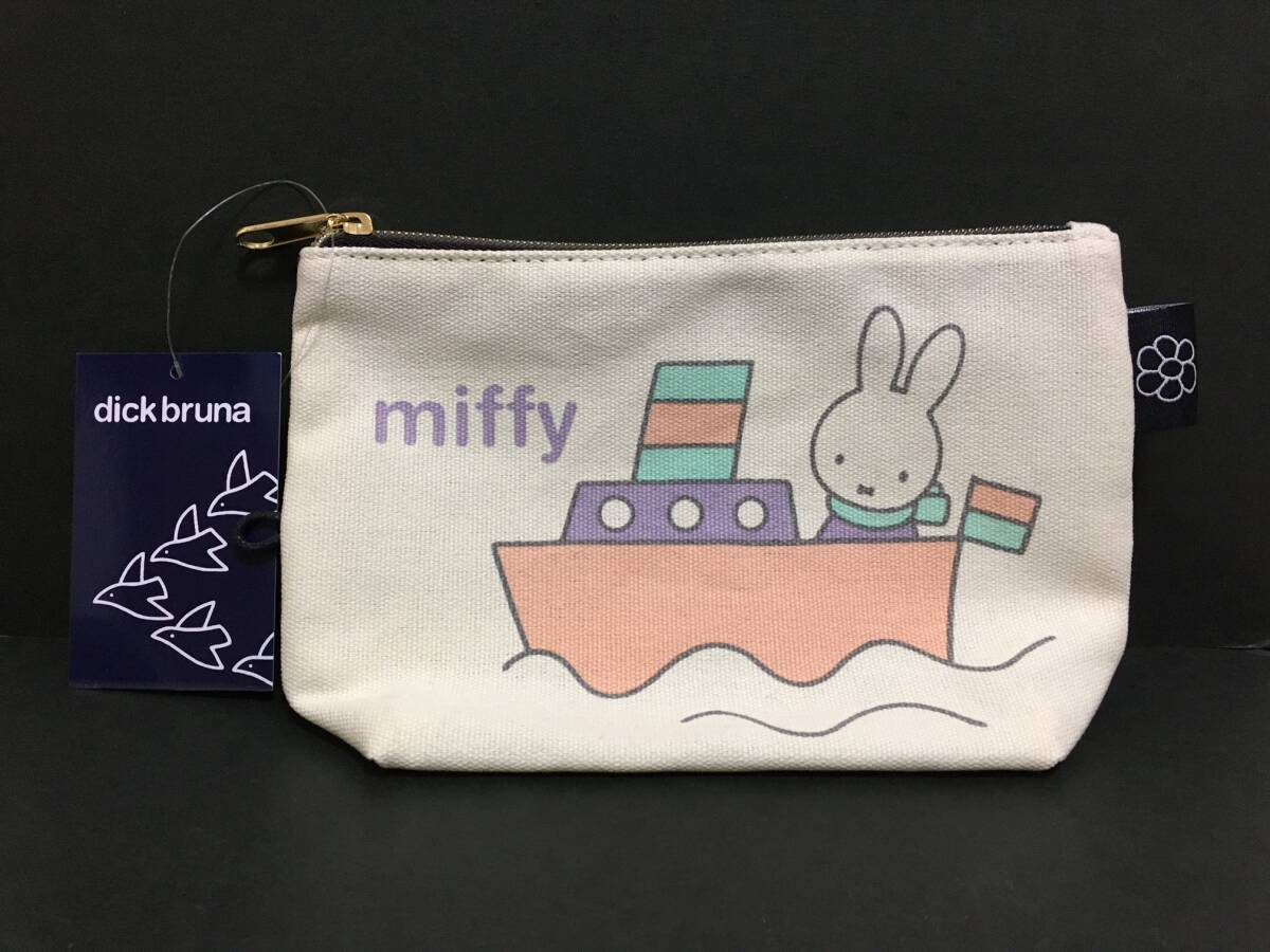 miffy/ミッフィー コットンポーチ☆彡 ミッフィー舟☆ アイボリー コスメポーチ マルチケース 新品 スモール・プラネット MIFFY拍卖