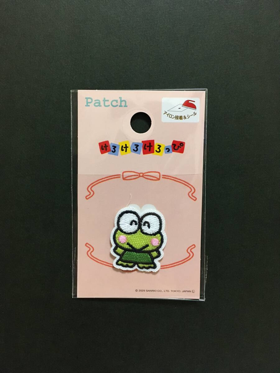 SANRIO/サンリオ ワッペン☆彡 けろけろけろっぴ ほっぺ☆ 刺繍 シール アップリケ 新品未開封品 KEROKEROKEROPPI拍卖