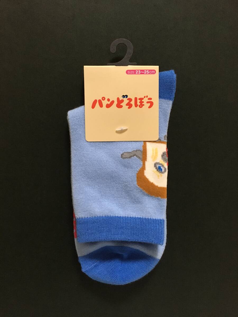 パンどろぼう クルー丈ソックス☆彡 まずい ブルー☆ 23~25cm 柴田ケイコ 新品未開封品 KADOKAWA拍卖