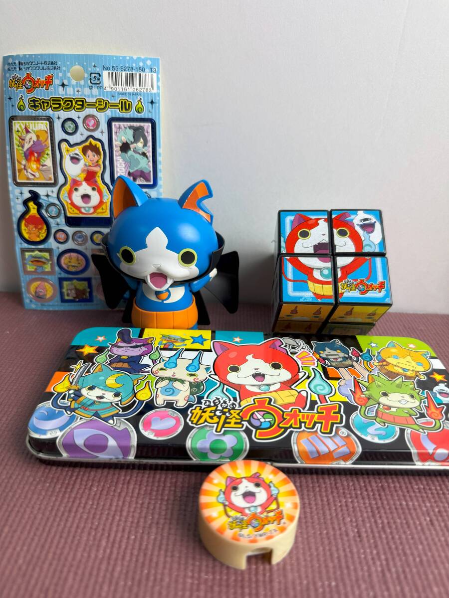 No.463 妖怪ウォッチ 色々 セット拍卖