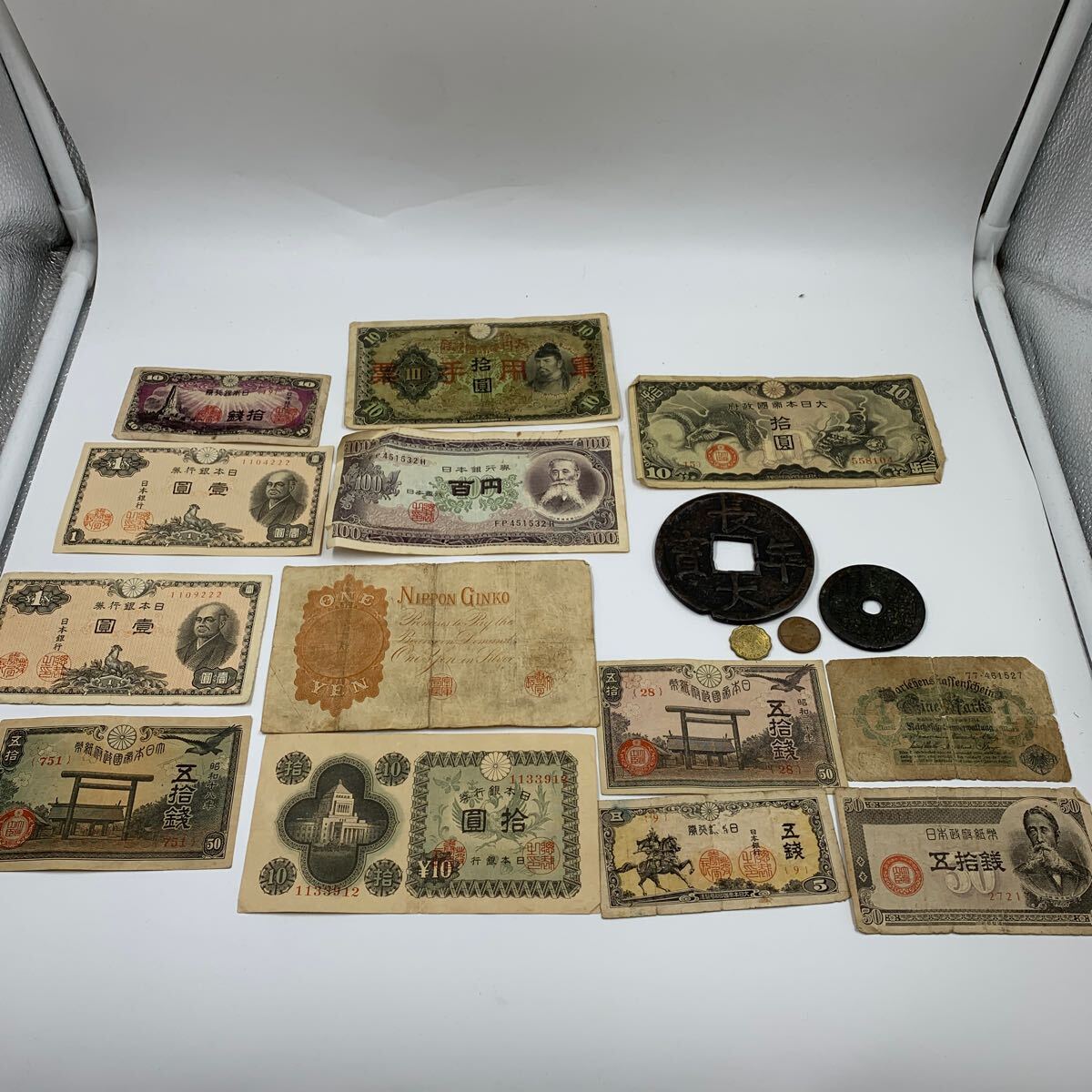 【A-200】古銭 まとめ売り 古紙幣 日本銀行券 壹圓 五拾銭 紙幣 拾圓 旧紙幣拍卖