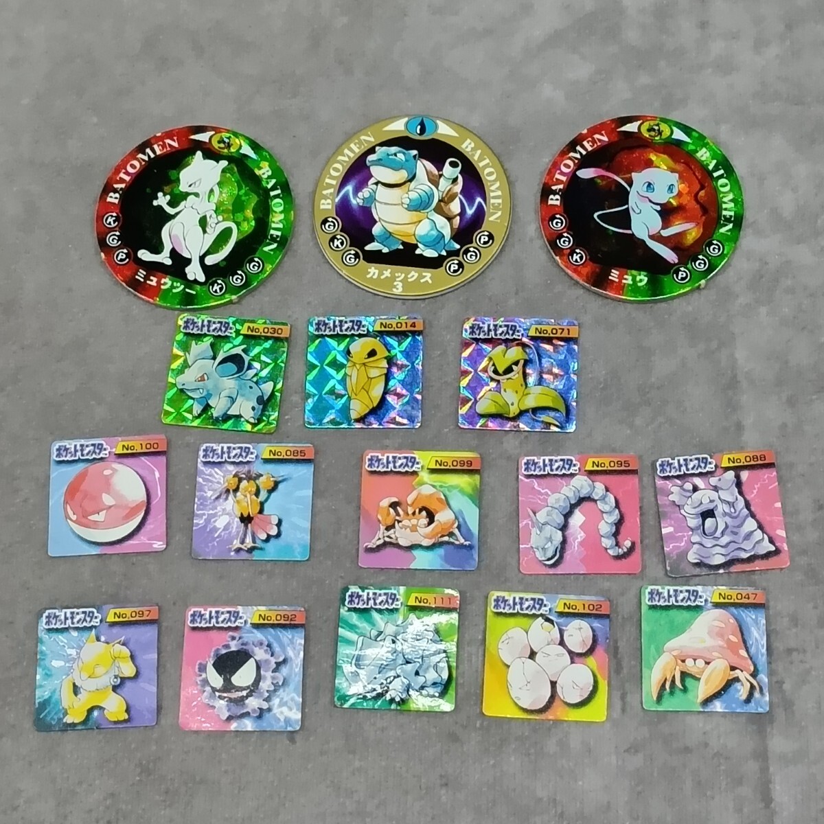 ポケモン Pokemon メンコ ミニカード まとめ menko mini card 1995 コロコロ TOMY Nintendo ミュウ カメックス ミュウツー 当時物拍卖