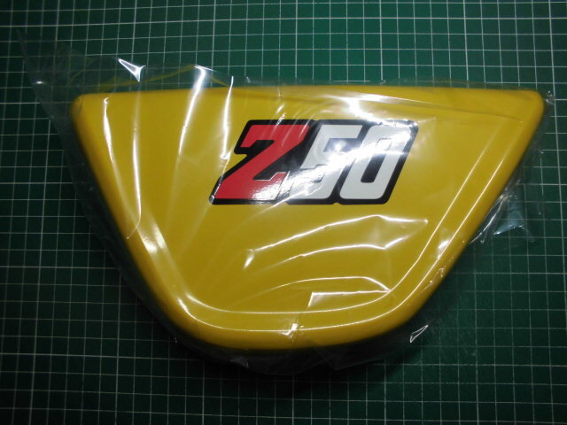 ホンダ純正 モンキー4L  Lサイドカバ- イエロー  Z50J1拍卖
