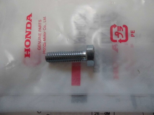 ホンダ純正 モンキー4L キックペダル取付ボルト Z50J Z50J1拍卖