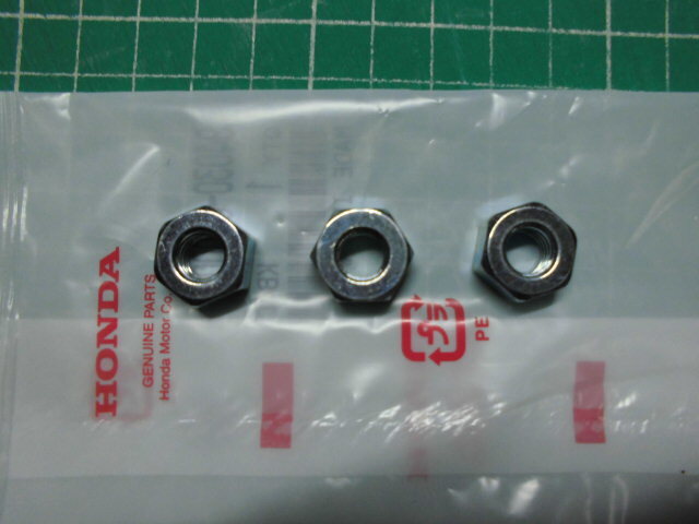 ホンダ純正 モンキー 4L スプロケット取付ナット Z50J Z50J1前期拍卖