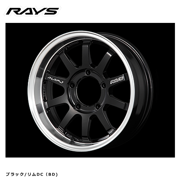 送料無料 レイズ RAYS A・LAP-J FORGED (BD) 6J-16 +5 5H-139.7 (16インチ) 5H139.7 6J+5【2本セット 新品】拍卖
