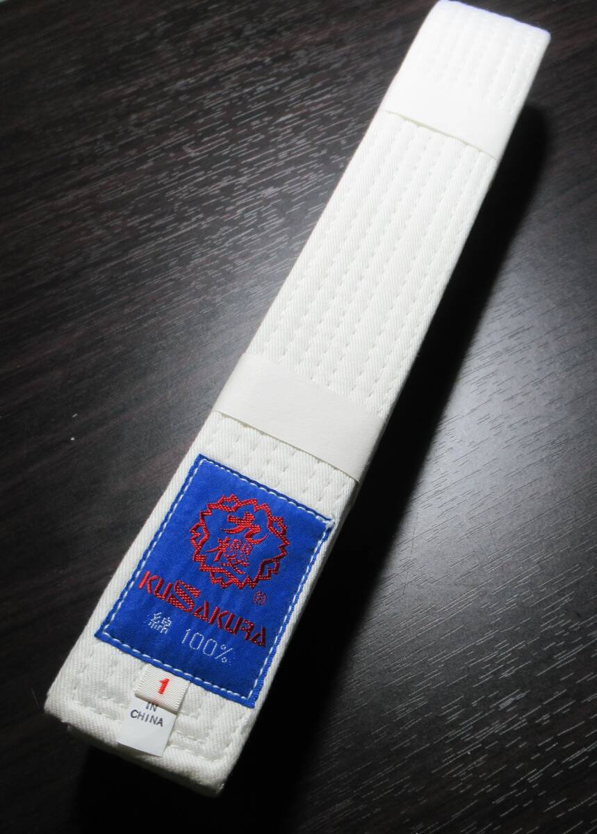新品 未使用 空手 白帯 1号 キッズ 九桜 九櫻 KUSAKURA 小学生 子供 空手着 柔道 空手道 柔術 合気道 少林寺 日本拳法 蹴拳道 テコンドー拍卖