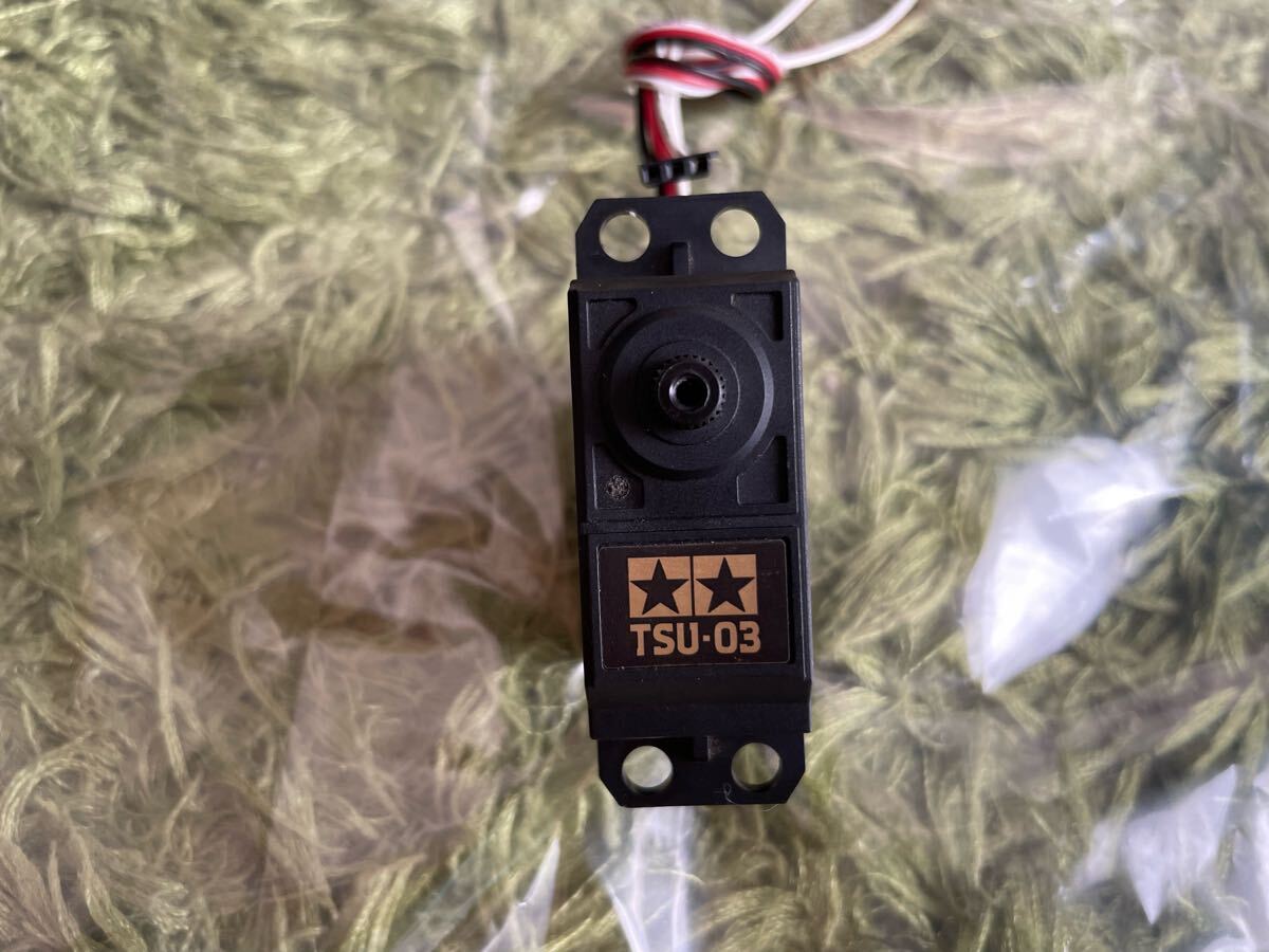 ラジコン RC サーボ TSU-03 タミヤ 田宮 TAMIYA拍卖
