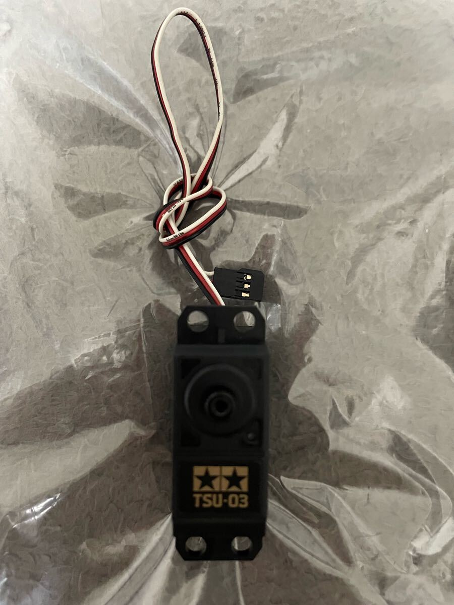 ラジコン RC サーボ TSU-03 タミヤ 田宮 TAMIYA拍卖