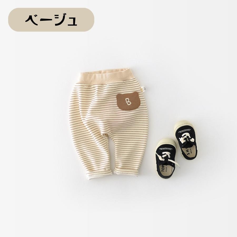 ボーダー柄 ワンポイント ストレッチ素材 伸縮 コットンパンツ スウェット 長ズボン ゆったり ベビー服 綿 (90, ベージュ)拍卖