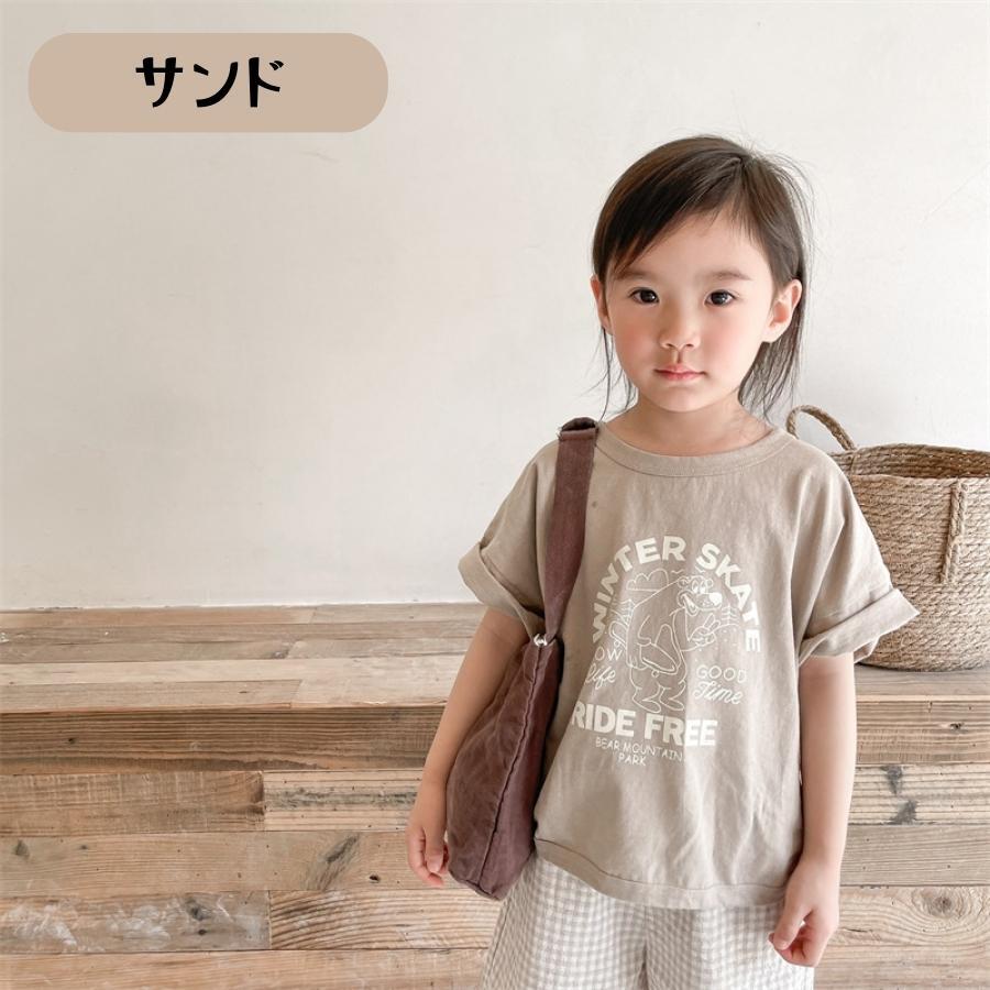 ゆったり イラスト 半袖Tシャツ ワイド カジュアル キッズ服 ベビー服 女の子 男の子 韓国子供服 (90, サンド)拍卖