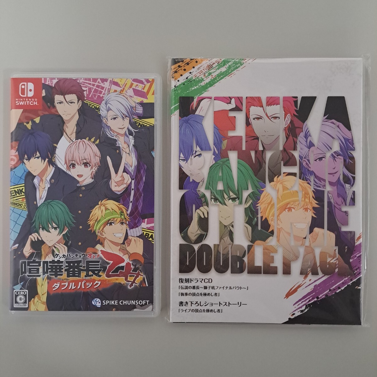 ★即決★送料無料★【Switch】 喧嘩番長 乙女 ダブルパック拍卖