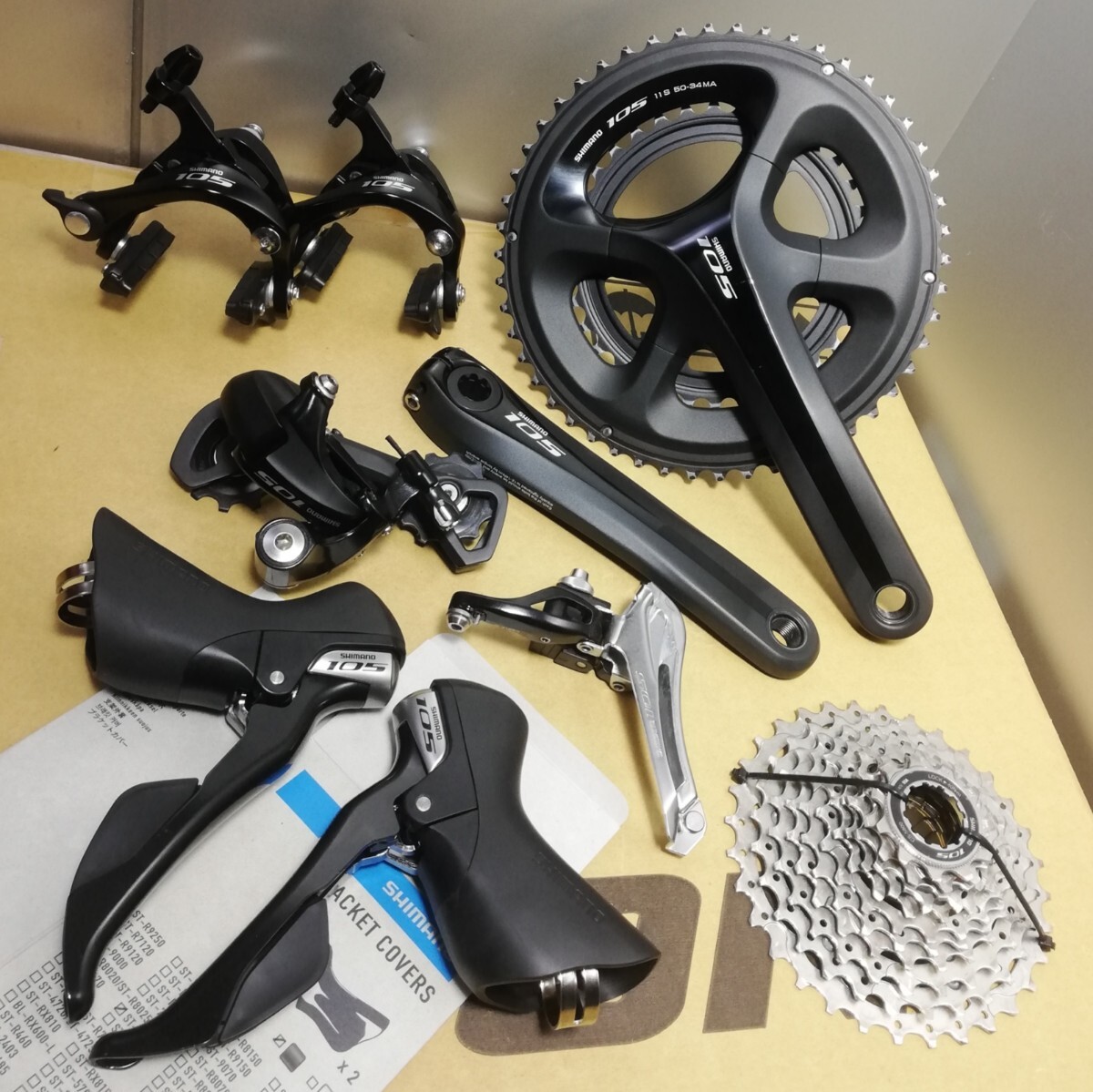 5800 GS 11-32 パーツセット SHIMANO ヒルクライム ワイドレシオ シマノ 105拍卖