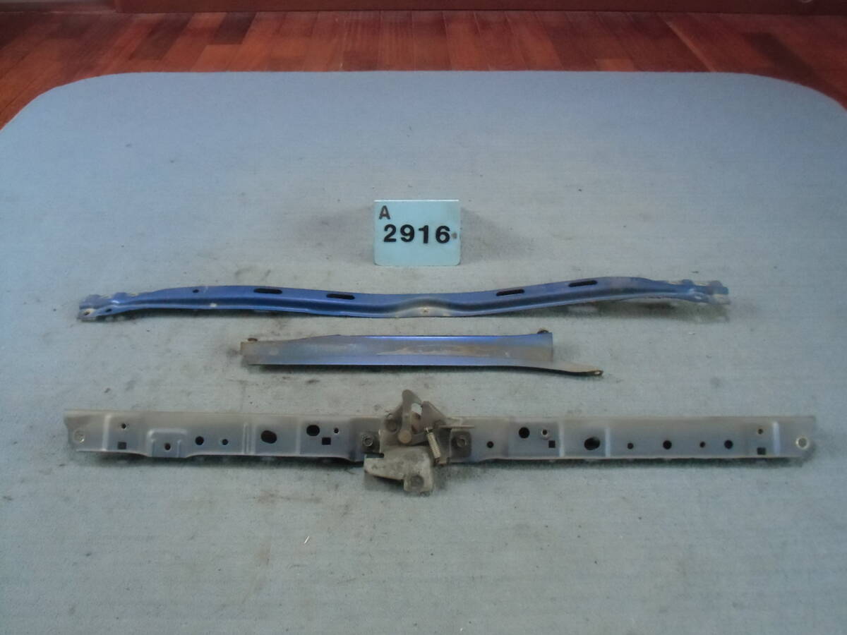 A2916:ミラ ジーノ/L700S★ミニライト コアサポート 中古品拍卖