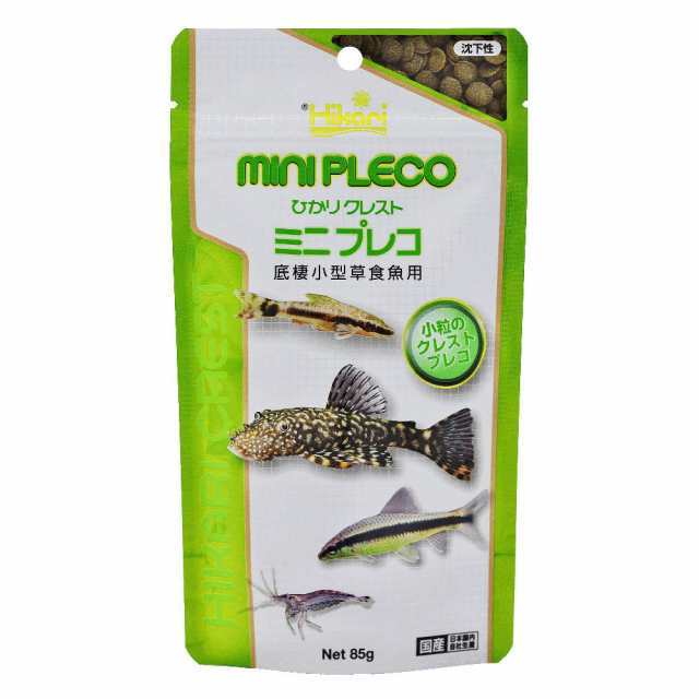 送料無料   キョーリン ひかりクレストミニプレコ 85g拍卖