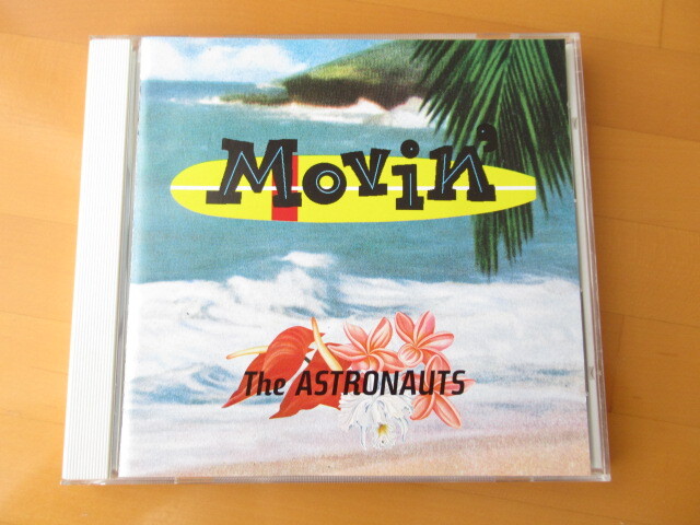 アストロノウツ 太陽の彼方に ノッテケサーフィン♪大瀧詠一監修【国内盤CD】送料無料~拍卖