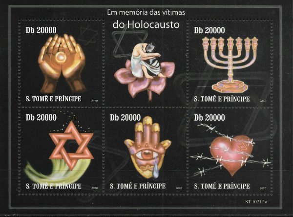 サントメプリンシペ切手『ホロコースト』5枚シート拍卖