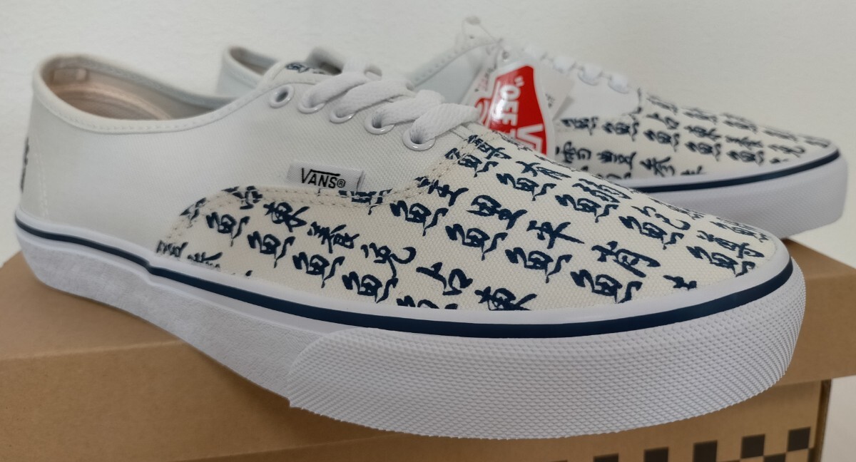 バンズ史事件簿【ゴールデンサイズ/新品】VANS バンズ オーセンティック 日本和柄 27.0 ホワイト/日本海ブルー拍卖