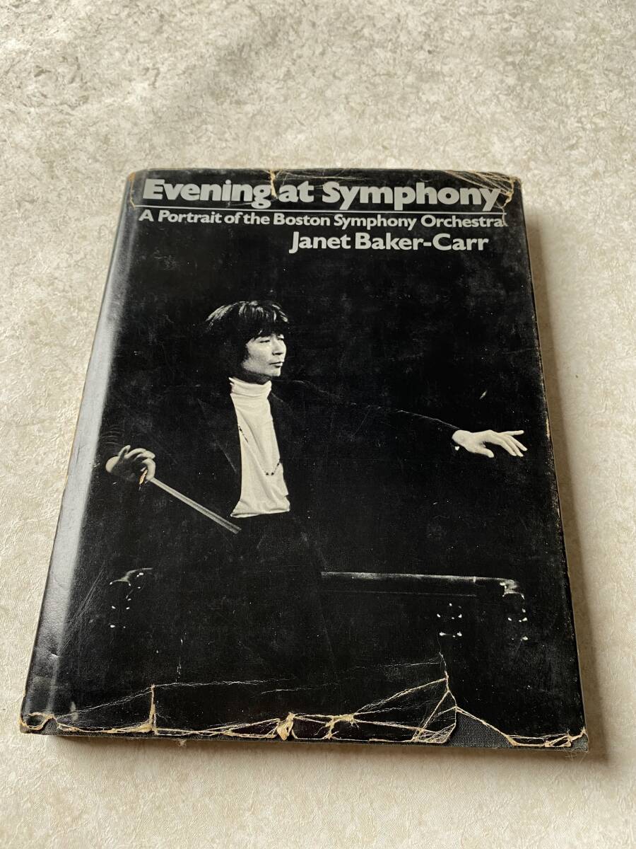 Evening at Symphony ( A Portrait of the Boston Symphony Orchestra )/ Janet Baker-Carr ボストン交響楽団拍卖