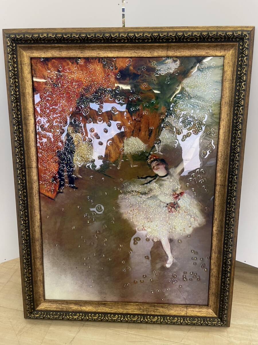 ドガ エトワール 舞台の踊り子 水晶絵 名画 絵画 額縁 額絵 壁掛け アート アートパネル フレームアート バレエ 踊りの花形 絵拍卖