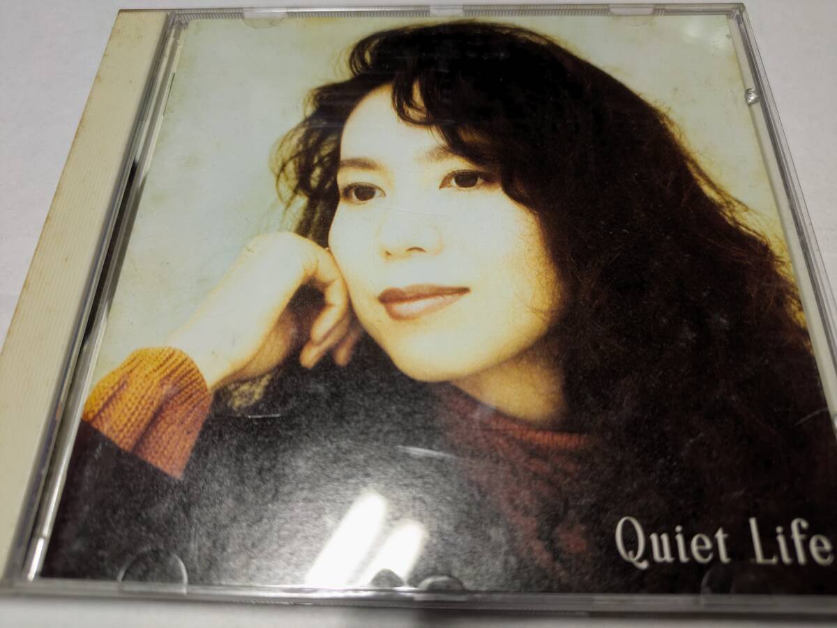 ☆CD 竹内まりや Quiet Life拍卖