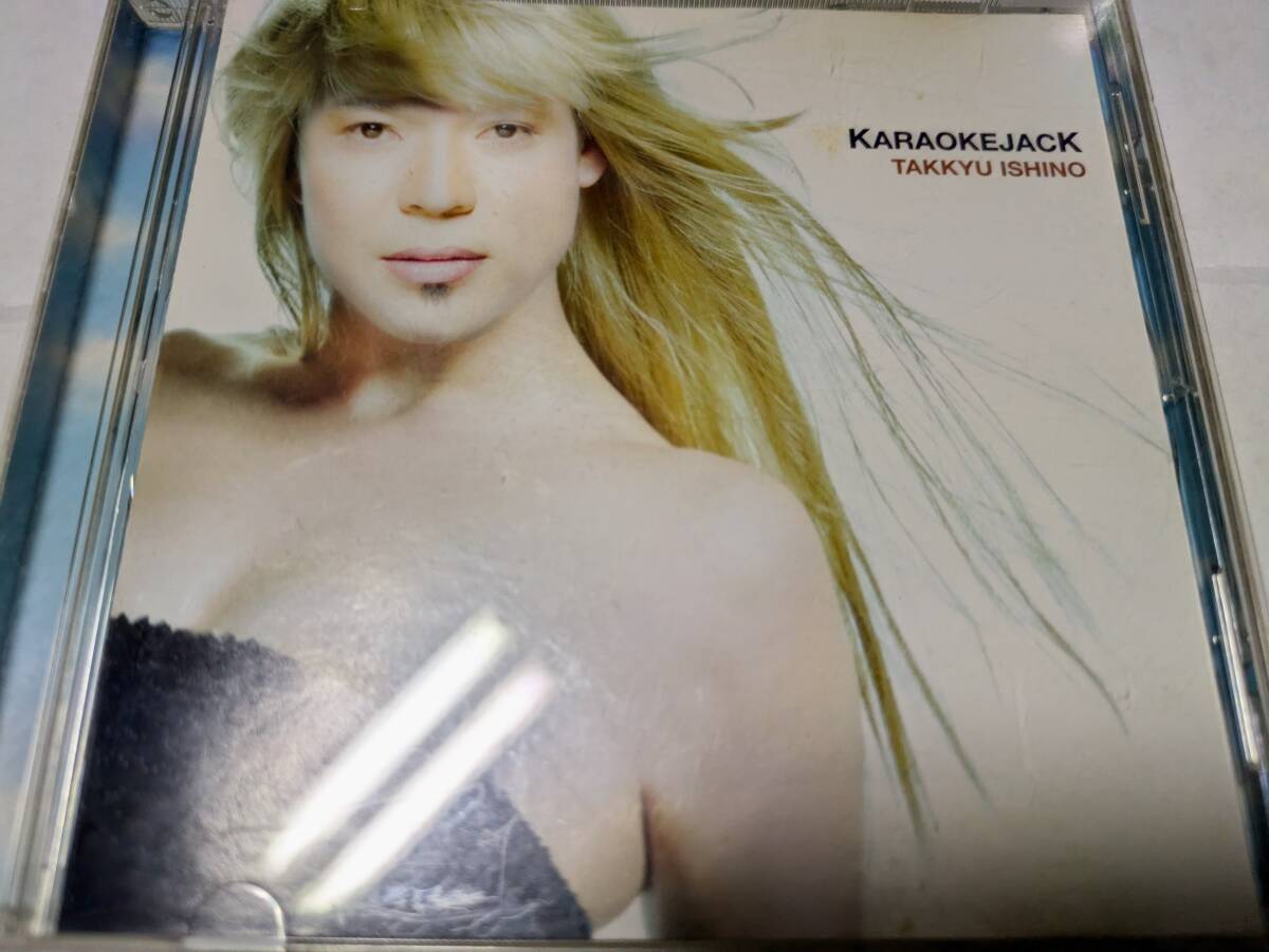 ☆CD 石野卓球 KARAOKEJACK拍卖