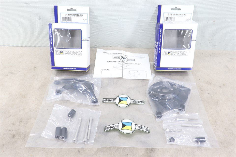 328477 CB650R 19~20年 モリワキ クランクケースガード エンジンガード 左右セット 未使用品拍卖