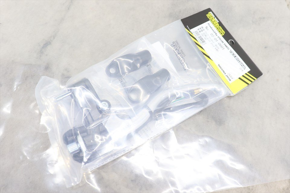 328560 モンキー エイプ 汎用品 SP武川 クラッチレバー クイックリリースタイプ 02-01-0601 未使用品拍卖