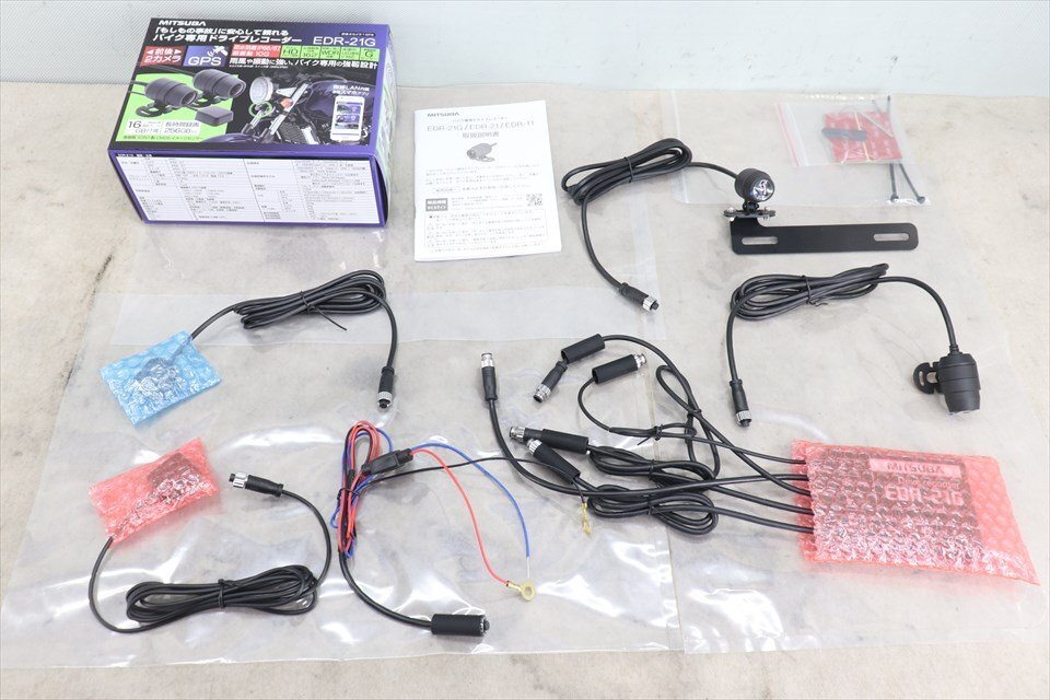 328572 ミツバサンコーワ バイク用 ドライブレコーダー 2カメラ 前後 EDR-21G 未使用品拍卖
