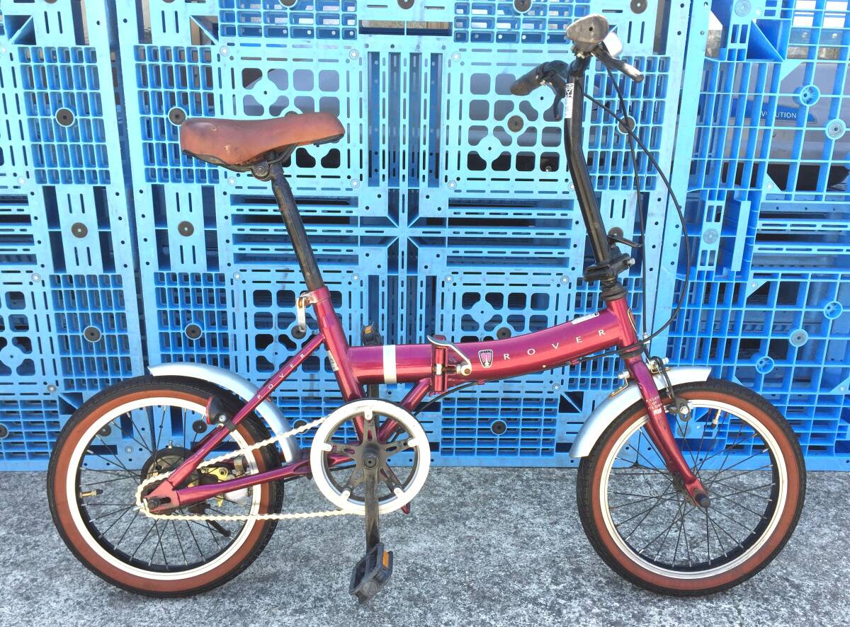 折りたたみ自転車 ROVER ローバー 16インチ 新品チェーン交換済 ※発送も可、手渡しも可拍卖